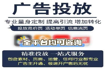 预算有限？看这家小企业如何玩转百度广告推广